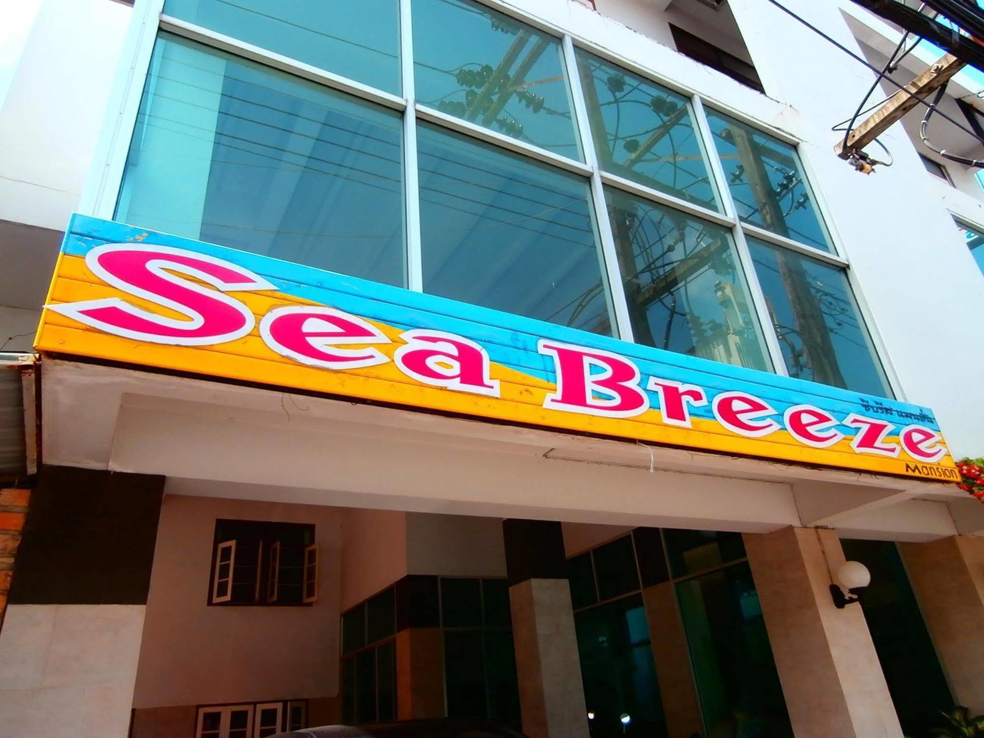 Seabreeze Mansion Hotell Phuket Eksteriør bilde